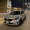 forte_.18