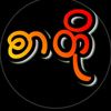 thu.ya.kyaw287