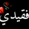 vdfg4456