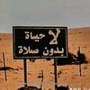 saeedsaeed8760