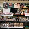 putro_shop