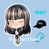 christinefattyln