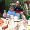 user28629533308005