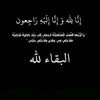 qo_it