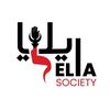 Elia Society Australia