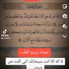 gcalqduzpy8