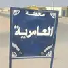 user5712420192017