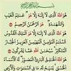 mohamednoor16933
