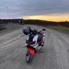 slipstenen
