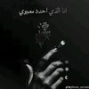 yehia.khaled721