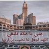 abdalah.mohamed72