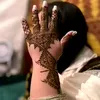 soukaina.el.atoui