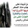 user20817461803675