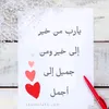 user9004724769993