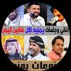 مالك_Malek