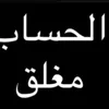 user6675385490135