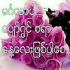 user2362224996256