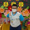 user38506boonboon