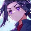 chinn_neiwa