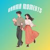 drama.moments_
