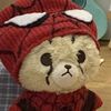 onyourma_erk