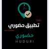 s.hr.gov