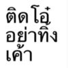pp_7.7.1