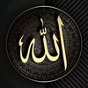 القرءآن الكريم 💚🎧 QURAN