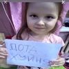 lera47482