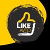 likeavto