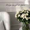 user1853672007179