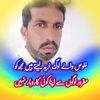 chqamarshahzad680