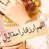 user7686872990344