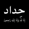 user8693381539312