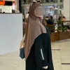 أم فضل 🪬✨