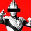 pp_sdm_trigger