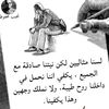 aicha.ouwayss