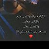 amgood865