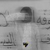 malak.dessouky