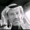 ahmed9900871