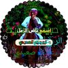 adel.el.sayed.moh