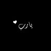 shaimaa.saber162