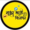 jannatulatika1