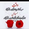 dil.murad726
