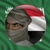 yemen2851