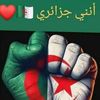 maraim7147