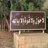 abo3aabed5373