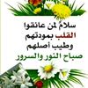 هلا وغلا
