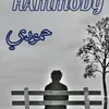 ali3846693711782