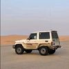 ششريم 👍🏻.